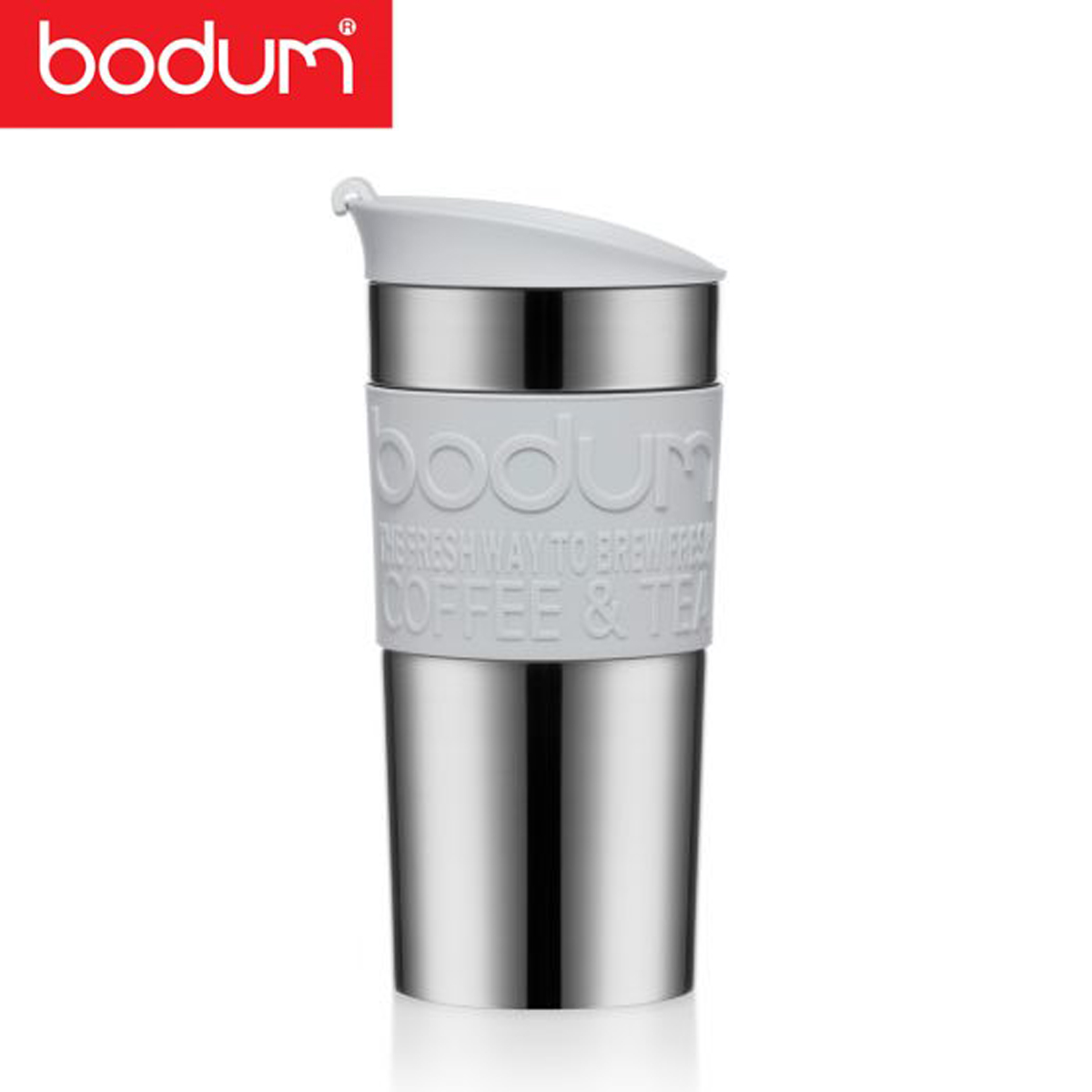 Travel Mug 0.35L - in logo