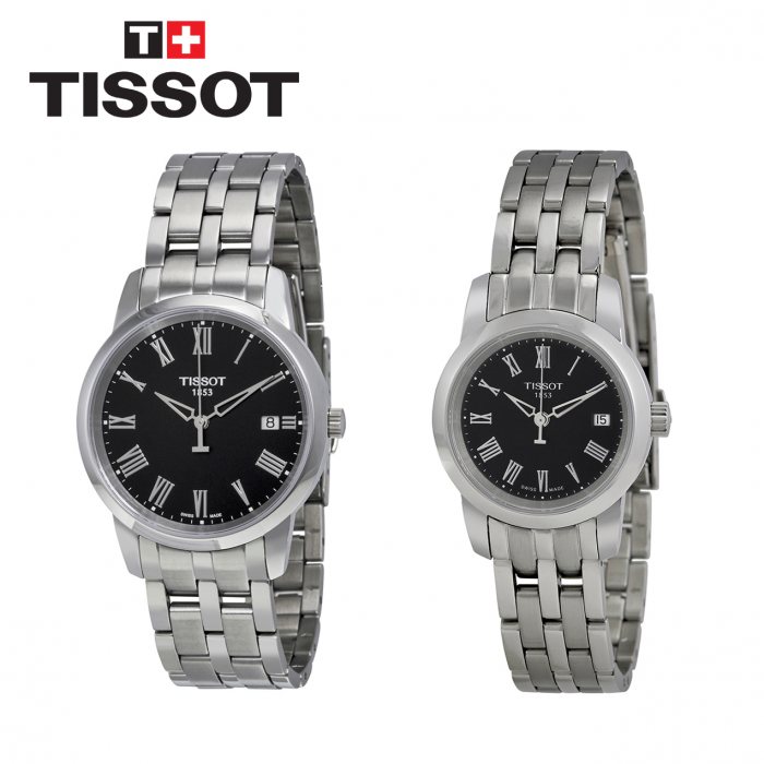 Classic Dream Watch - custom logo thumbnail 2