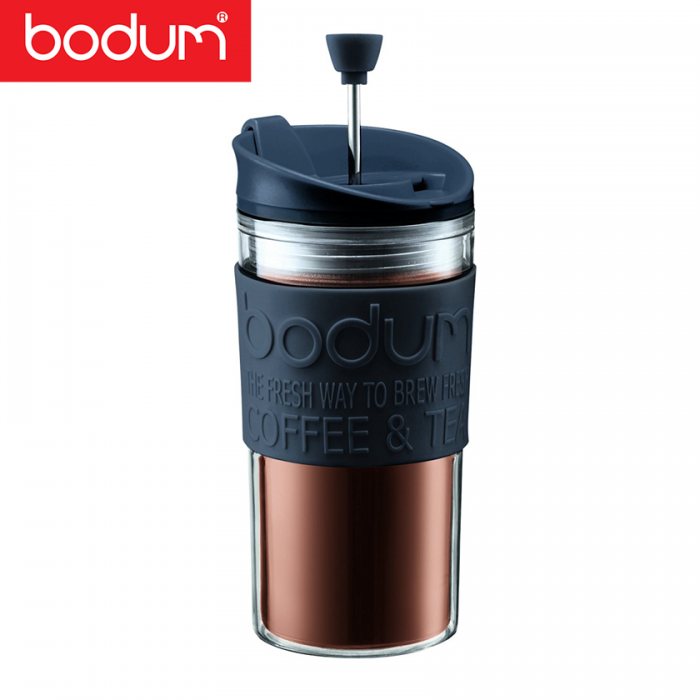Travel Press Coffeemaker with Extra Lid 0.35L - in logo