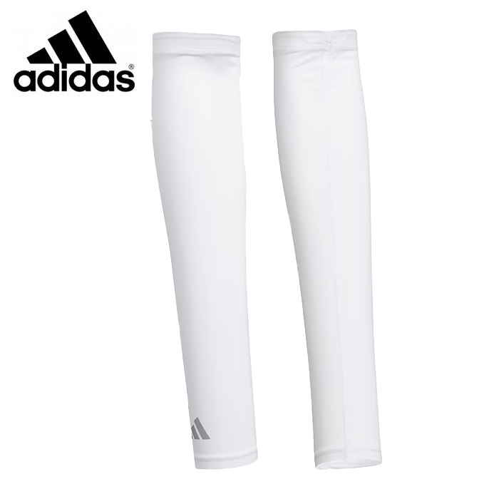 Arm Sleeves - in logo