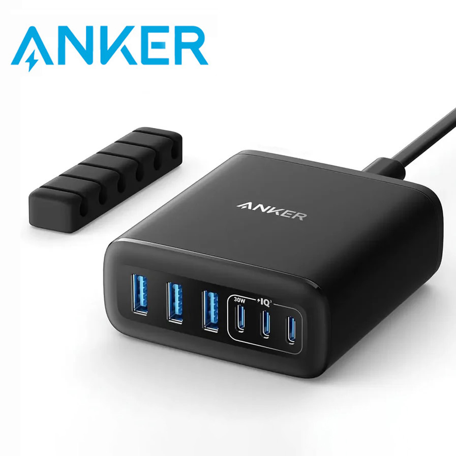 112W Gan Charger with 6 ports (3 x USB-C & 3 x USB-A) - custom logo