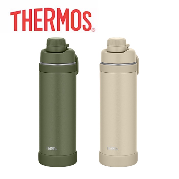 1L Sports Bottle with Carry Loop - in logo