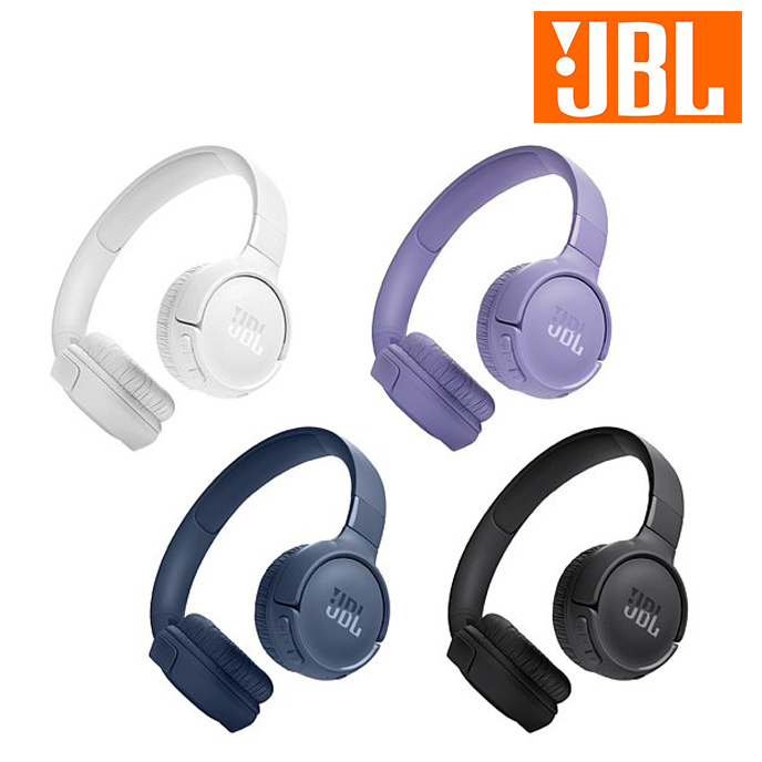 Tune 520BT Wireless Bluetooth Headphone - in logo