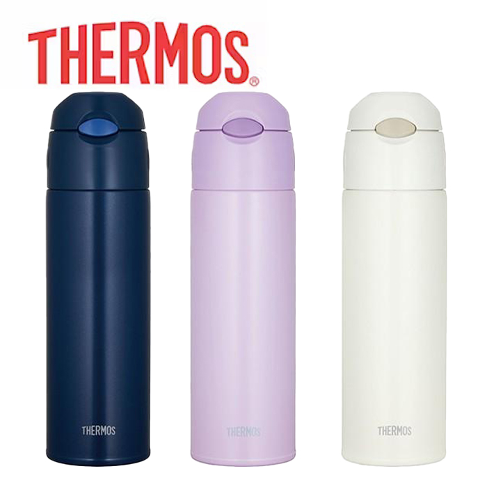 550ml Double Wall Insulated Tumbler with Silicone Straw - custom logo