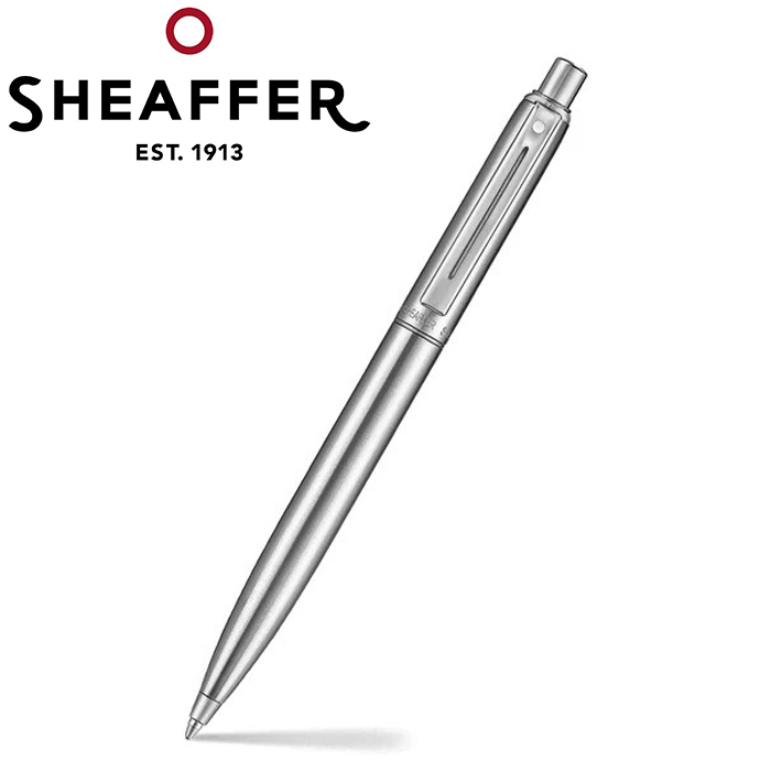 Sentinel Metal - Brushed Chrome Ballpoint Pen - in logo