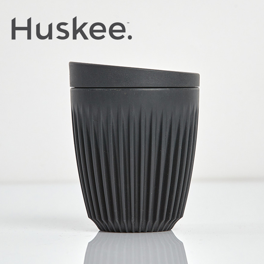 8oz (230ml) Cup - in logo
