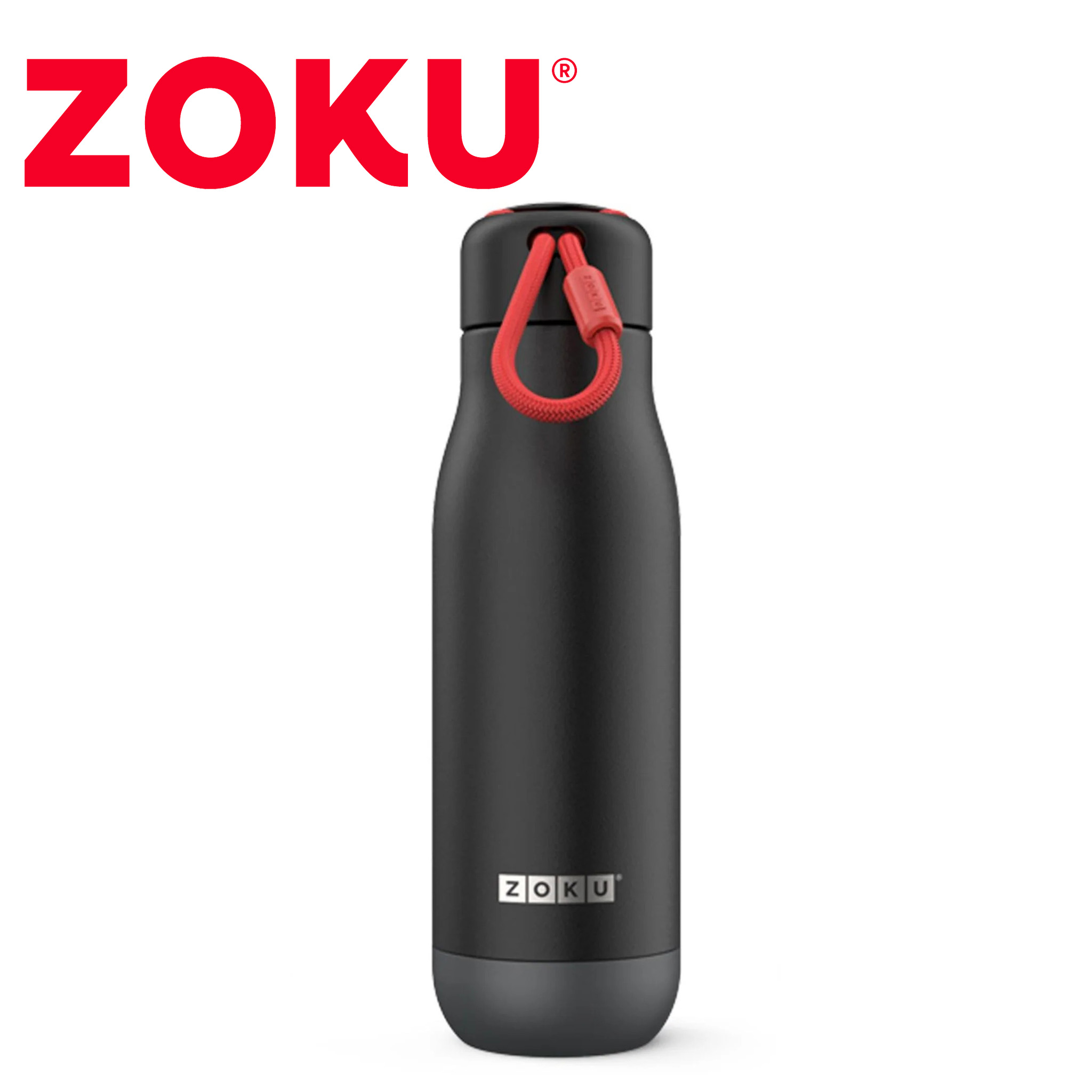 530ml Powder Coated Vacuum Insulated Bottle - in logo