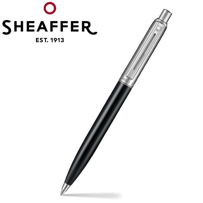 Sentinel Metal - Glossy Black Ballpoint Pen - in logo