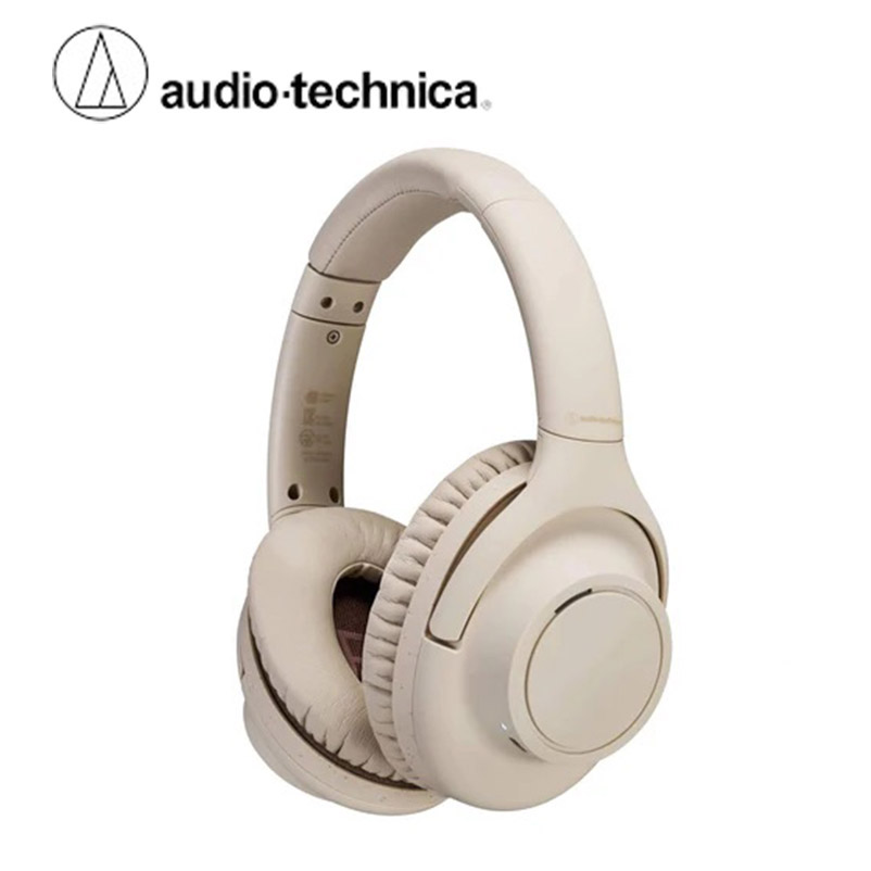 Noise-Cancelling Bluetooth Headphone - in logo