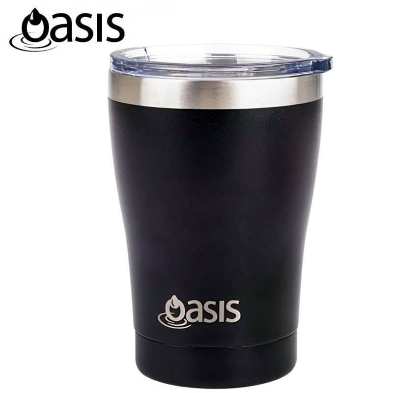 Stainless Steel Insulated Cup with Lid 350ml - in logo