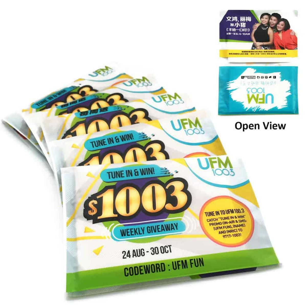 Wallet Tissue - in logo