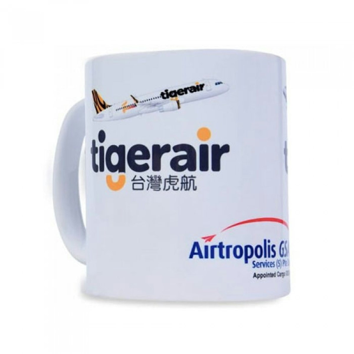 330ml Full Colour Sublimation Mug - in logo