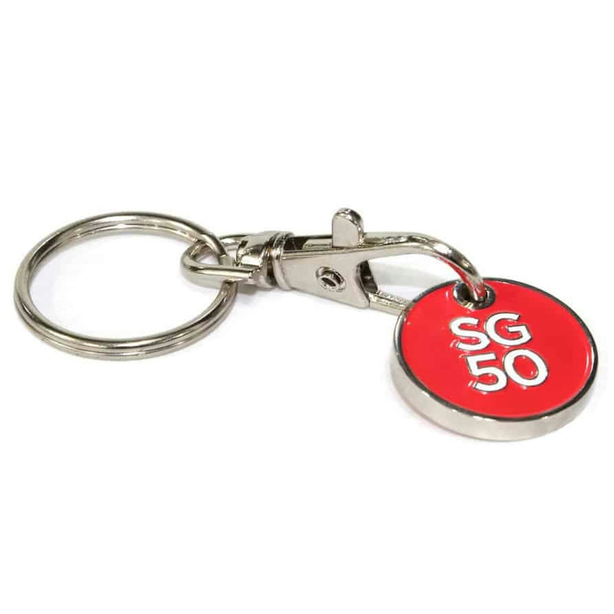 Trolley Coin Keychain - custom logo