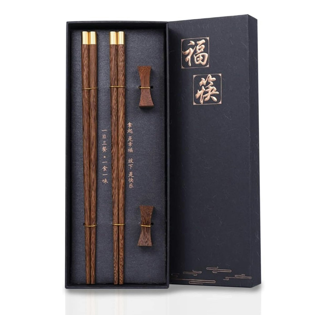 Chopsticks Set in Gift Box - in logo