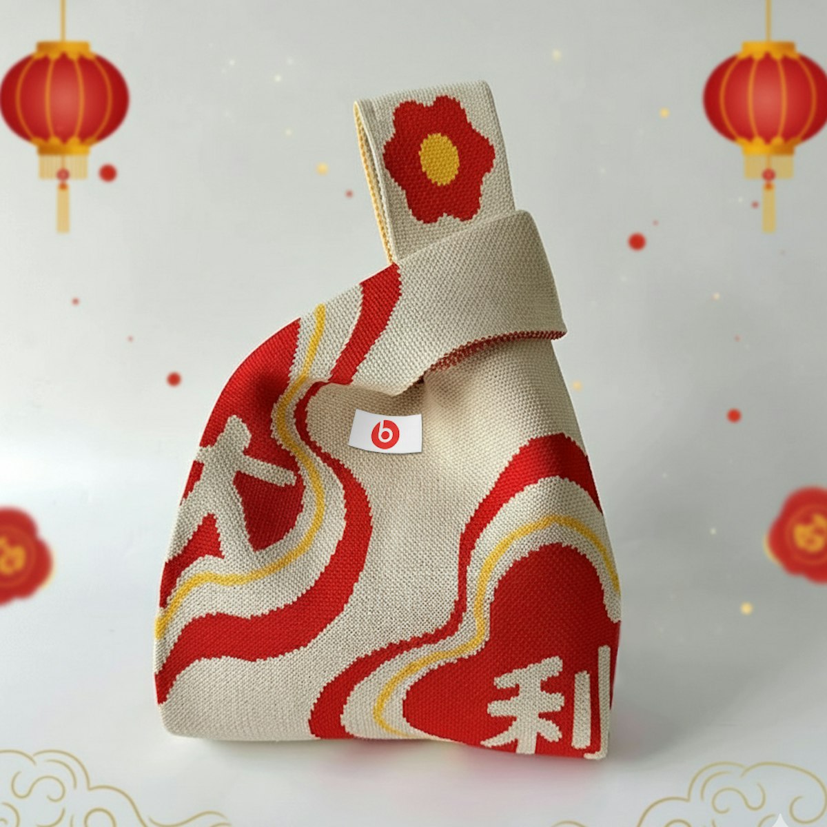 Knitted Orange Bag - in logo