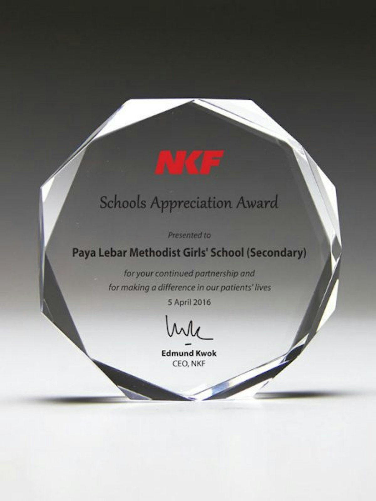 95mm Jade Tone Acrylic Award (Height) - in logo