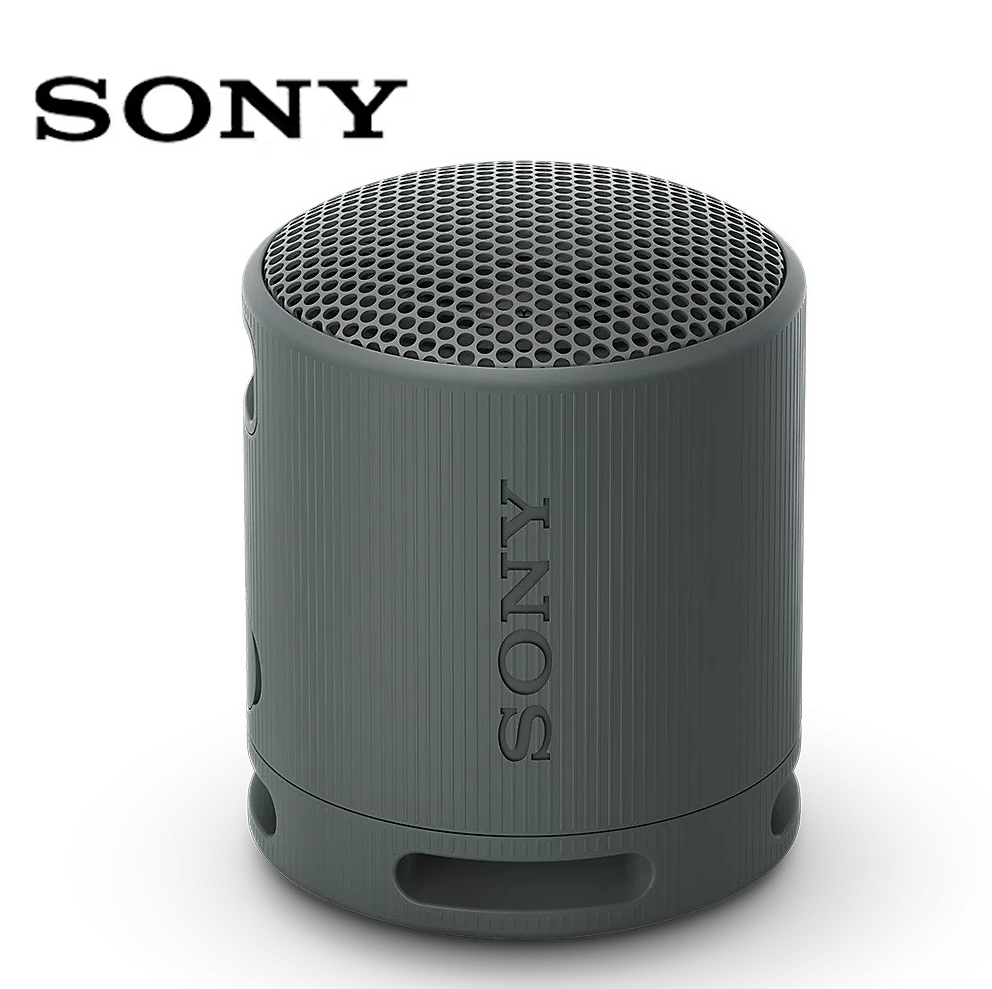 XB100 Portable Wireless Speaker - in logo