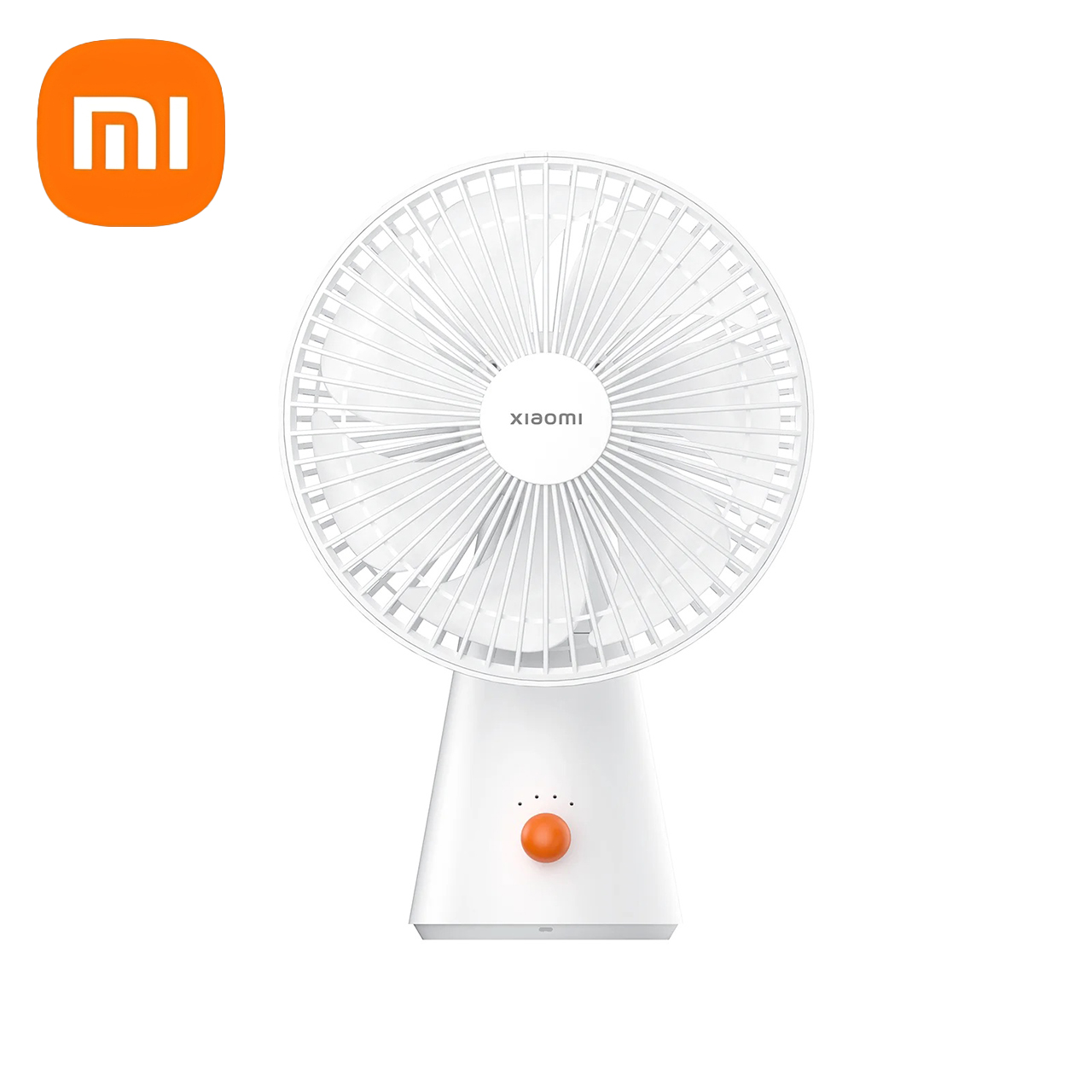 Rechargeable Mini Fan - in logo