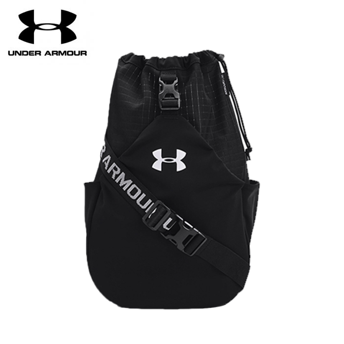 Flex Sling Bag - in logo