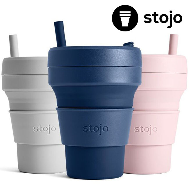 470ml Biggie Collapsible Mug - in logo