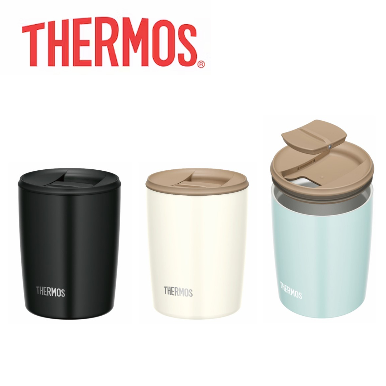 JDP-300 Dishwasher-safe Tumbler Cup with Lid - in logo