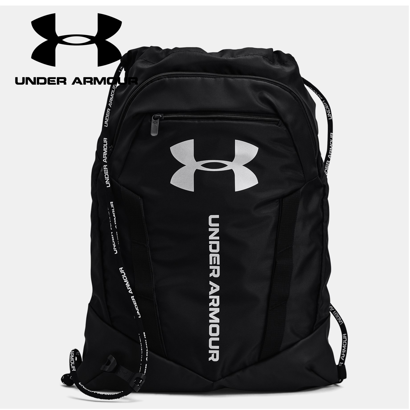 UA Sackpack - in logo