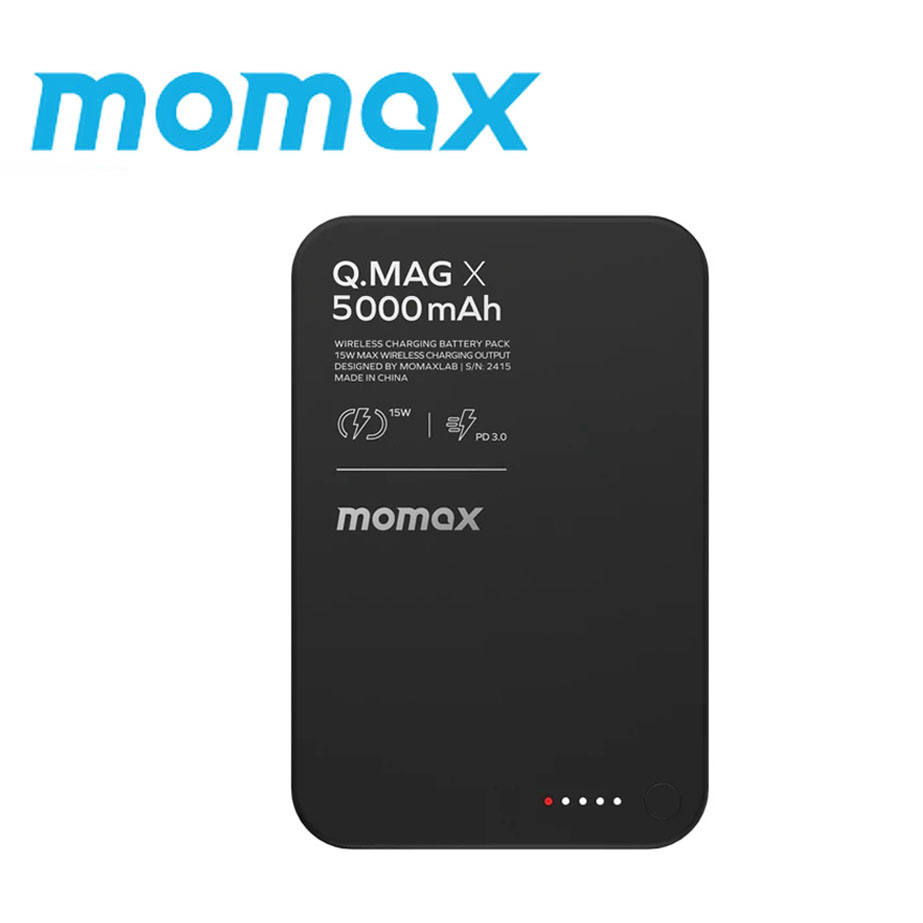 5000mAh 15W Magnetic Wireless Powerbank - Gen 2 - custom logo